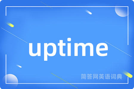 uptime