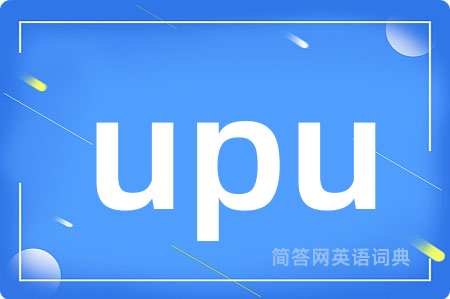 upu
