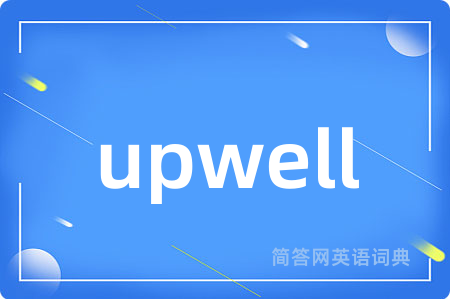 upwell