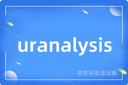 uranalysis