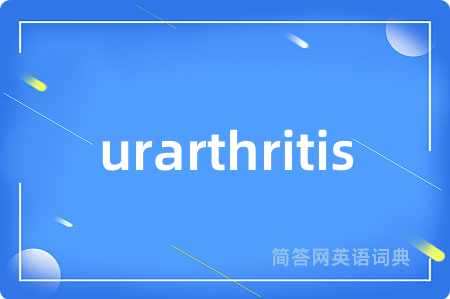 urarthritis