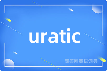 uratic