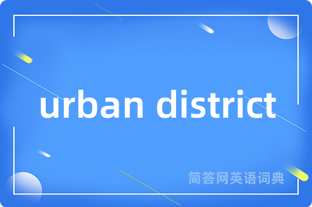 urban district