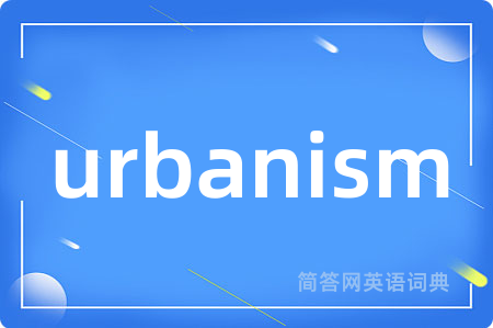 urbanism