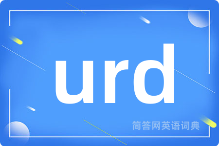 urd