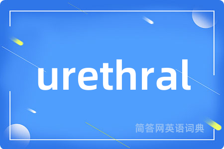 urethral
