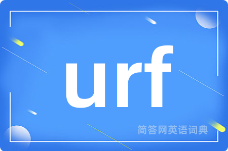 urf