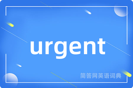 urgent