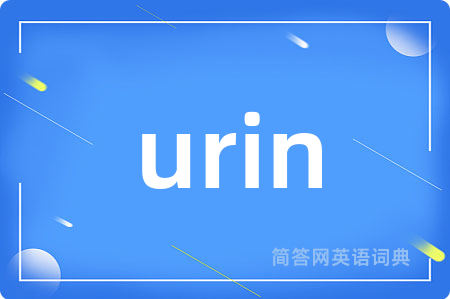 urin