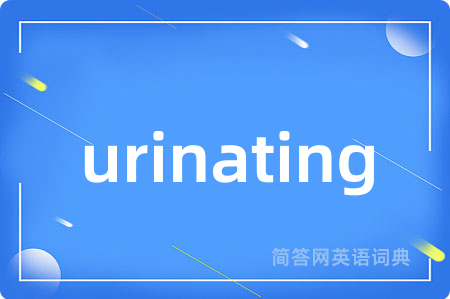 urinating