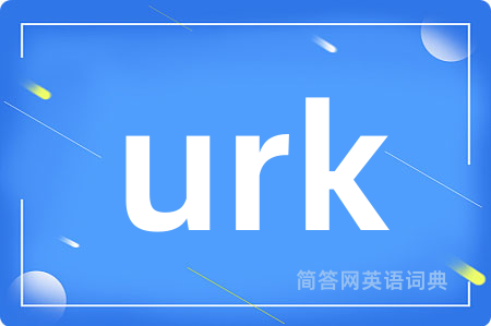 urk