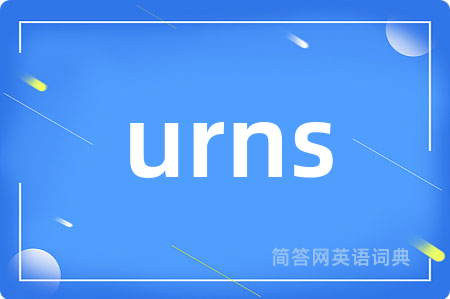 urns