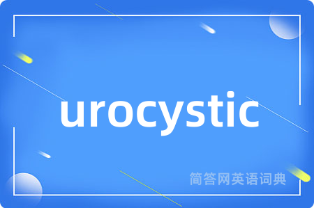 urocystic