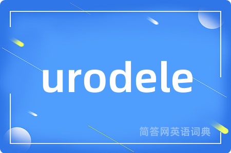 urodele