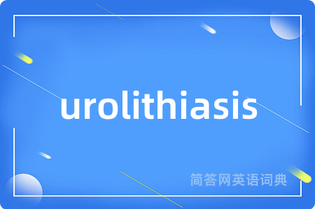 urolithiasis
