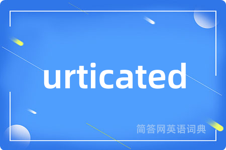 urticated