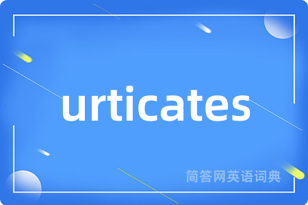 urticates