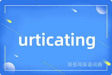 urticating