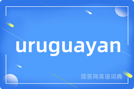 uruguayan