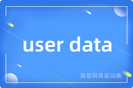 user data