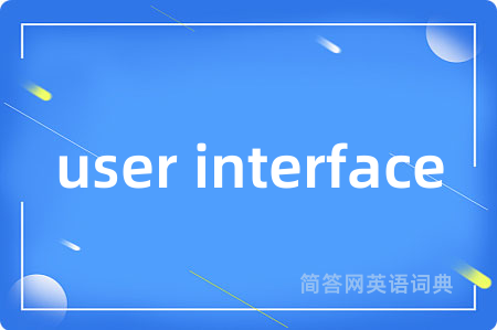 user interface