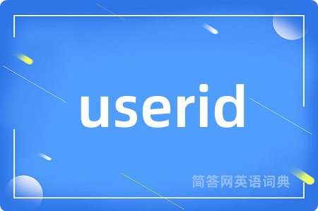 userid
