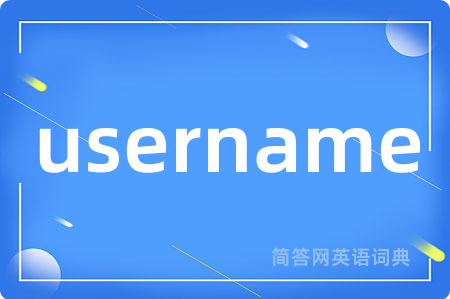 username