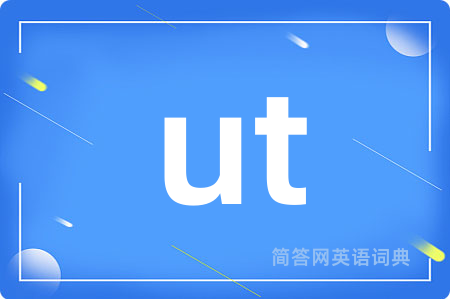 ut