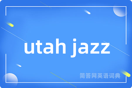utah jazz