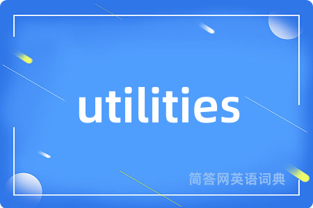 utilities