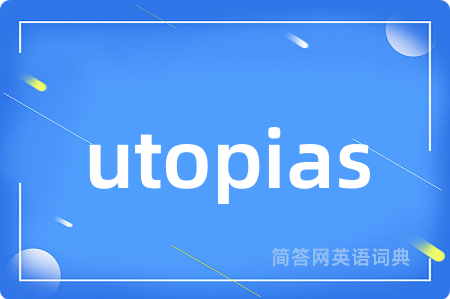 utopias