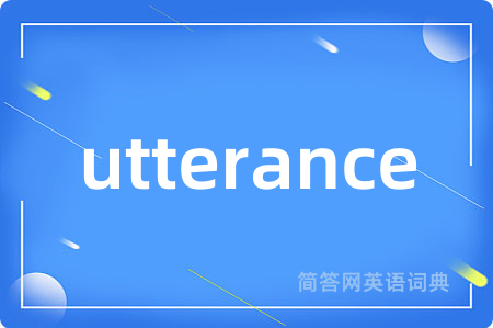 utterance