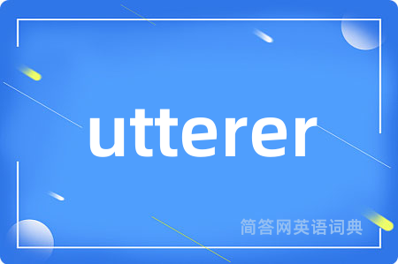 utterer