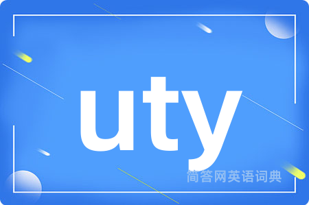 uty