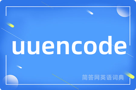 uuencode