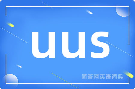 uus
