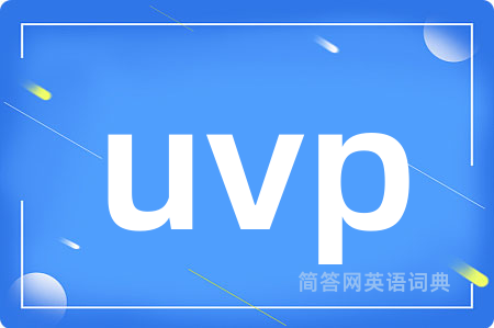 uvp