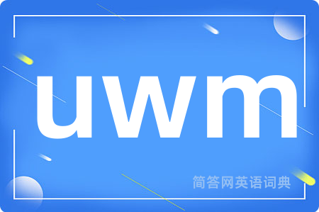 uwm