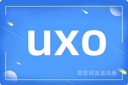 uxo