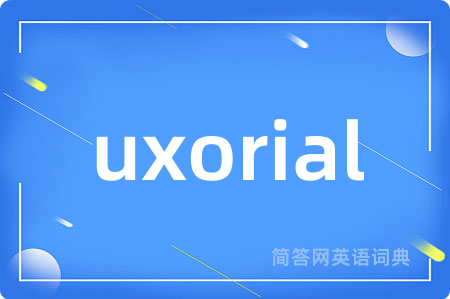 uxorial