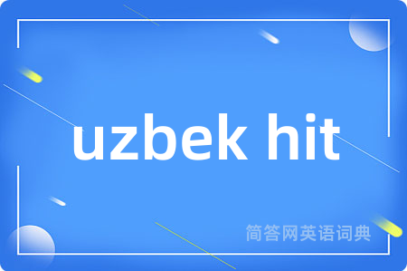 uzbek hit