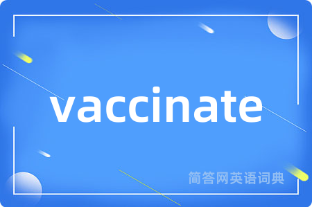 vaccinate