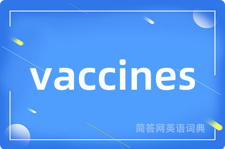 vaccines