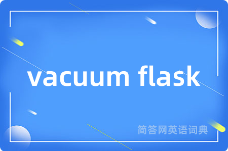 vacuum flask