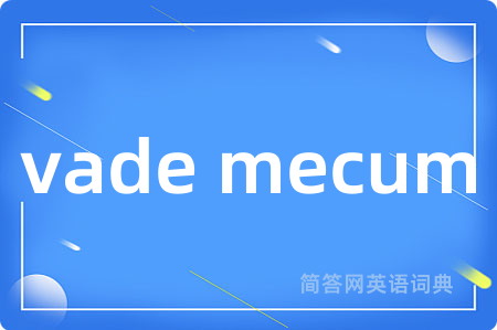 vade mecum