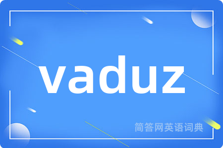 vaduz
