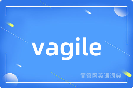 vagile