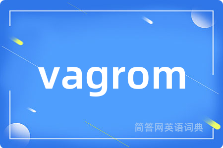 vagrom