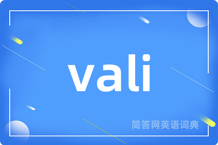 vali