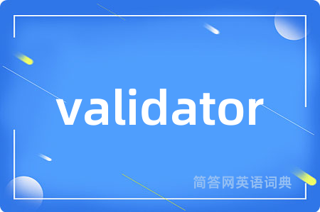 validator